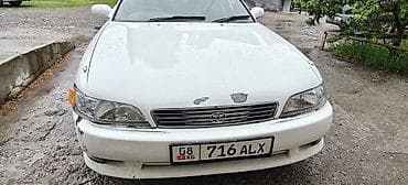 Toyota Mark II: 1993 г., 2 л, Автомат, Бензин, Седан