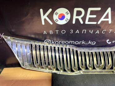 купить сетку для решетки радиатора: Решетка радиатора Kia 2018 г., Б/у, Оригинал — 5