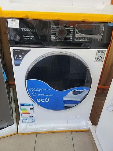 Стиральная машина TOEAR LG75-DW (Technology Korea) - Загрузка: 7,5 кг