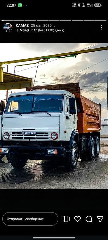 Грузовик, Камаз, Стандарт, 7 т, Новый — 1