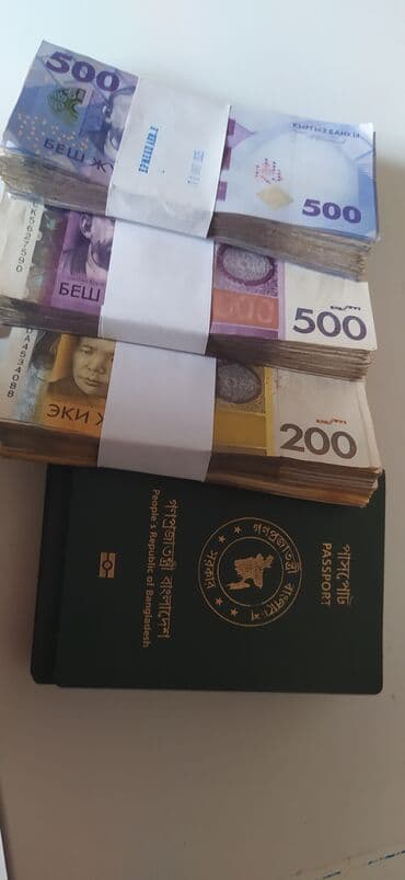 работа в европе для граждан кыргызстана 2023 год: Требуется Разнорабочий на производство, Оплата Ежемесячно, Без опыта — 1