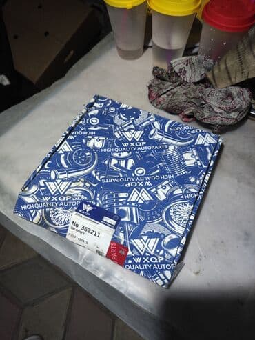 диск на ист: Диск сцепления Volkswagen Новый, Аналог, Китай — 1