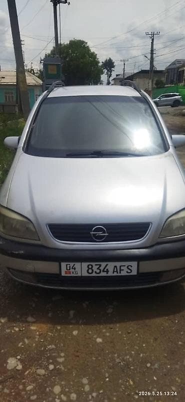 ровтер: Opel Zafira: 2001 г., 1.6 л, Механика, Бензин, Минивэн — 1