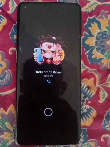 microsoft office: Xiaomi, Mi 11 Ultra, Б/у, 128 ГБ, цвет - Голубой, 2 SIM — 2