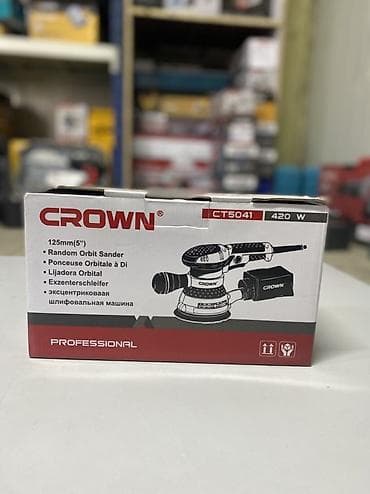 Контейнеры: Шлифовальная машина, Стандартная шлифмашина, Новый, Бесплатная доставка — 6