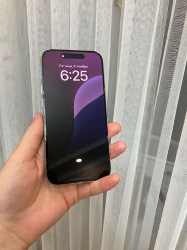 поко ф6 про 1 тб: IPhone 15 Pro, 256 ГБ, White Titanium, 86 % — 1