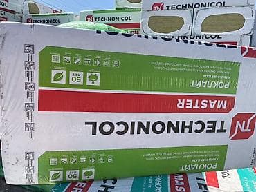 Теплоизоляция TECHNONICOL MASTER — каменная (базальтовая) вата в