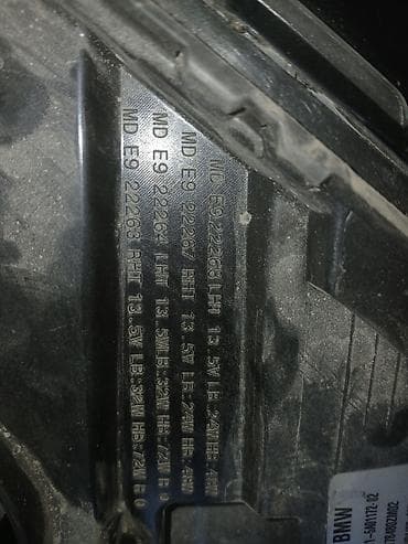 abs e39: Bmw x1 f48 продаю фару правую(Led) на бмв х1 f48,год — 9