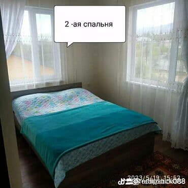 техника на кухню: Коттедж, АЙ КОЛ Бостери, Парковка, стоянка — 5