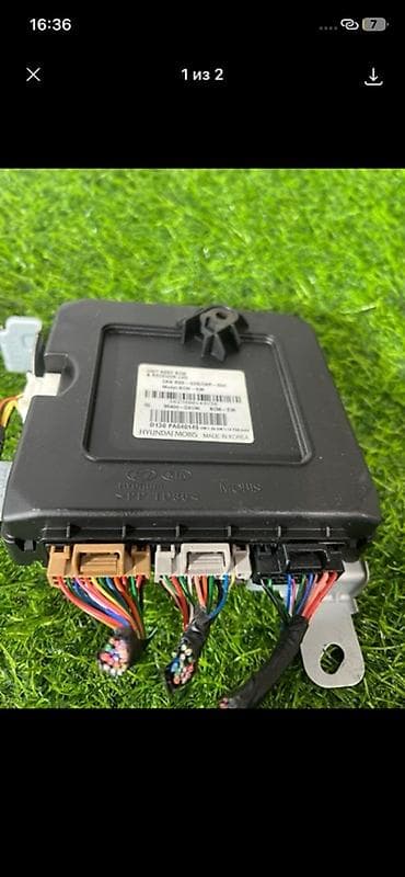 receiver: Блок управления кузовной электроникой (BCM) Hyundai/Kia Оригинальная — 1