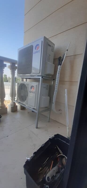 заправка холодильник: Кондиционер — 29