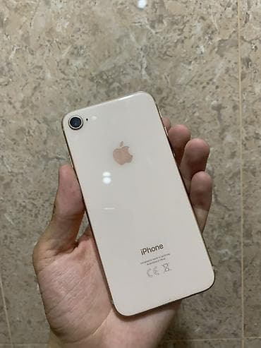 iphone 8 цена бу: IPhone 8, Б/у, 64 ГБ, Золотой, Чехол, 90 % — 1