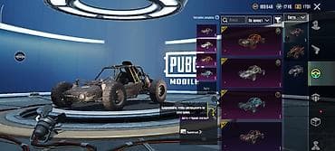 galaxy s3 frontier: Аккаунт PUBG Mobile Состав и особенности: - Уровень аккаунта виден на — 6