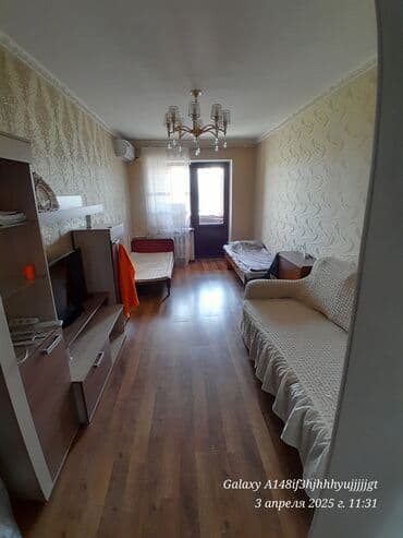 бишкек кыз керек: 65 м², С мебелью — 1