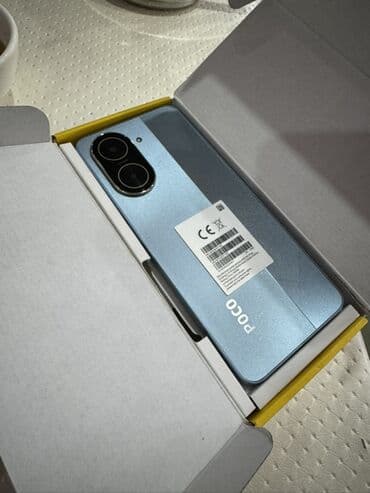 oppo find x7 ultra цена бишкек: Poco C71, Б/у, 128 ГБ, цвет - Голубой, 2 SIM — 2