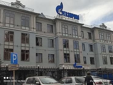 Услуги по строительству и ремонту: Безвоздушное окрашивание и грунтовка высокого качества. Что — 10