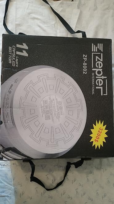 галоген: Набор посуды Zepter International ZP-8002 - Материал — 1
