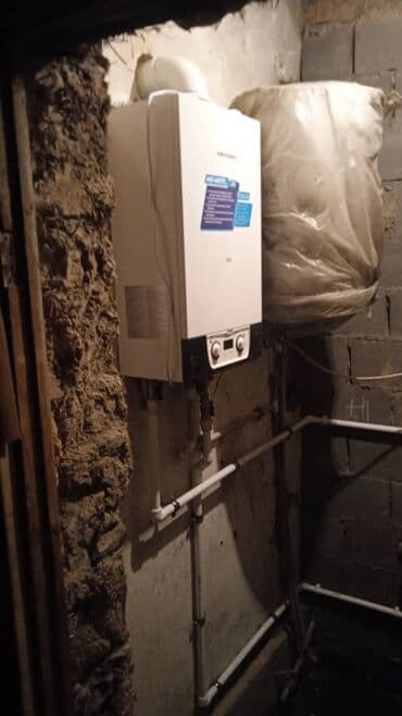 котёл сапок: Настенные котлы mizudo — эффективное и экономичное устройство для — 3