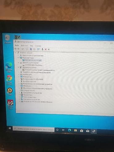 i5 2400: Компьютер, ядер - 2, ОЗУ 6 ГБ, Для работы, учебы, Б/у, Intel Pentium, HDD — 5