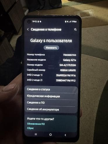 honor 200 lite: Samsung Galaxy A21S, цвет - Черный, 2 SIM — 3