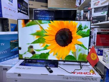 домашний антенна для телевизора: Телик Телевизор Ясин 43G11 Андроид гарантия 3 года, доставка — 16