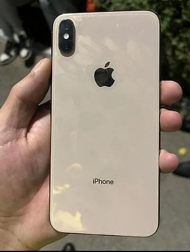 macbook pro 15 2013: IPhone Xs, 64 ГБ, Золотой, 72 % — 1