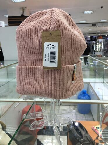 шапка с ушками которые поднимаются купить: Турция, универсальные — 4