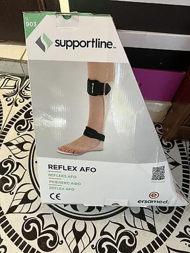 Медтовары: Ортез на голеностоп и стопу (AFO) Supportline Reflex AFO, модель — 3