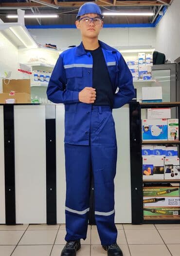 обменяю вещи: (Мастер 2) с брюками синий-василек Магазин DEFENDER График работы с — 3