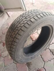 купить резину на 17 зима бу: Шины — 2