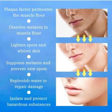 крем день и ночь китайский отзывы: ❄️ сша крем интенсивный отбеливающий антивозрастной ▶ быстрое — 9