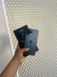 msi ноутбук бишкек: IPhone 12 Pro Max, Колдонулган, 512 ГБ, Көк, Куту, 78 % — 1