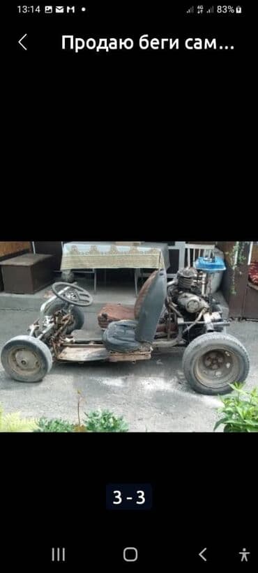 купить картинг в бишкеке: Продаю самодельный баги 125 куб есть торг — 3
