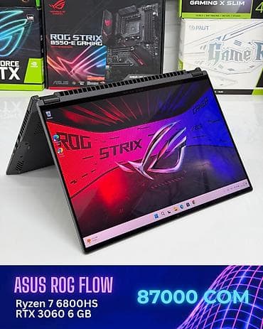 one plus 8 pro: Ноутбук ASUS Для программирования, В рассрочку, AMD Ryzen 7, ОЗУ, RAM: 32 ГБ, ASUS ROG — 1