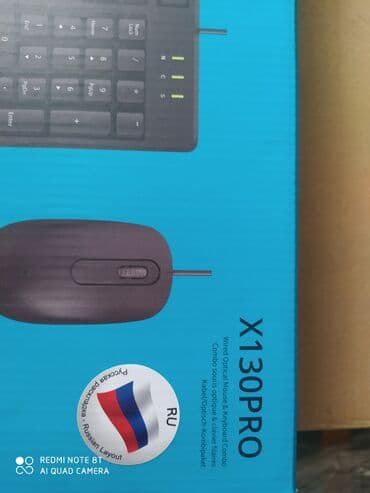 доска планшет: Набор проводной клавиатуры и мыши Rapoo X130PRO. Основные — 3