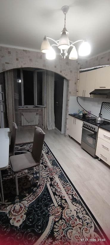 1 бөлмө, Менчик ээси, Жаныбарлары жок, Жарым -жартылай эмереги бар — 1