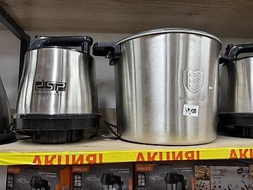 kitchen aid: Переправа варенье жазаса да болот ручной эзбей Кухонный измельчитель — 2