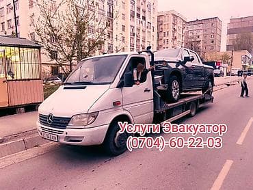С лебедкой — 1