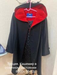 Дождевики: Пальто, Классика, Кашемир, Длинная модель, Карманы накладные, 5XL — 2