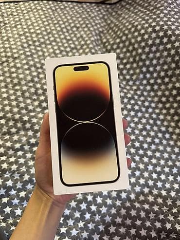 чехол для стуля: IPhone 14 Pro, Серебристый, Коробка — 1