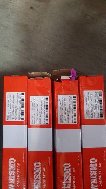 распредвал дэу нексия 8 клапанов: Распредвал Daewoo Новый, Оригинал — 1