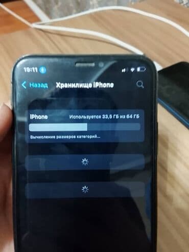 телефон nokia flying: IPhone X, Б/у, 64 ГБ, Черный, Чехол, 100 % — 8