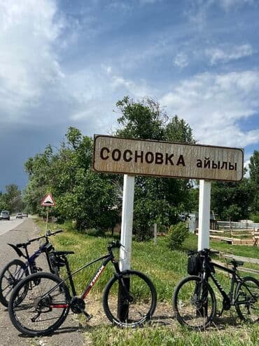 велосипеды фирмы trinx: TRINX X1 ELITE 2023 РЕАЛЬНЫМ КЛИЕНТАМ ТОРГ ИМЕЕТСЯ!!!!! 27.5 колеса — 7