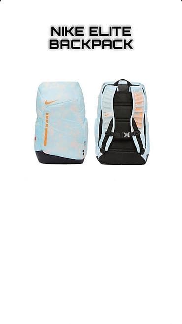 барсетки спортивные: Рюкзак Nike Elite Backpack - Универсальный спортивный рюкзак для — 1