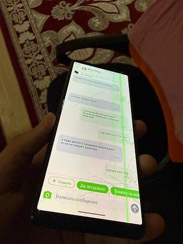 сони хперия 5 марк 3: Sony Xperia 5 III, Б/у, 128 ГБ, цвет - Черный, 2 SIM — 7