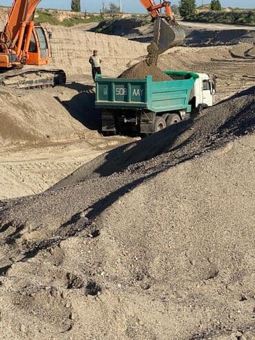 опрыскиватель садовый бишкек: Песок Песок песок песок дёшево Качество мощный Песок песок песок — 2