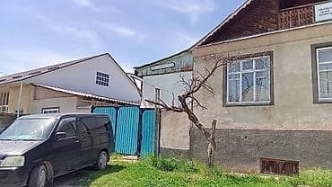 гоголя моссковская: 🔥 Срочно продается офис / жилой дом в г. Каракол 🔥 📍 Адрес: г — 2