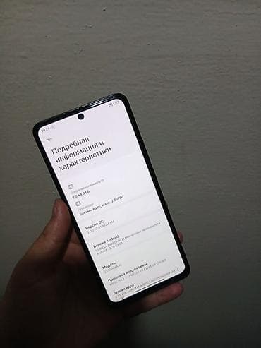 iphone 11 max: Redmi, Redmi Note 13, 256 ГБ, цвет - Черный, 2 SIM — 4
