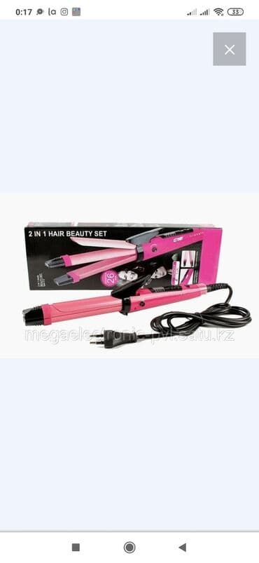 утюжок для волос: Бесплатная доставка Доставка по городу Бесплатная Плойка-утюжок для — 3