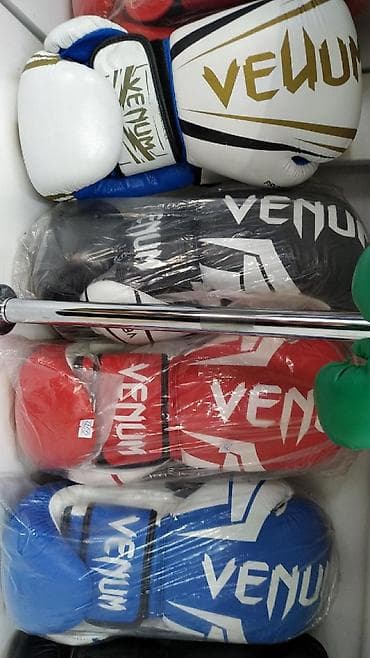 VENUM PROFESSIONAL 100% КОЖАНЫЕ ПЕРЧАТКИ в спортивном магазине